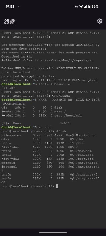 Pixel有官方的Linux终端了，基于Debian，termux再见？Pixel有官方的Linux终端了，基于Debian，termux再见？