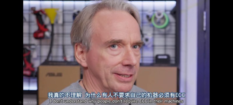 最高指示：上ECC！