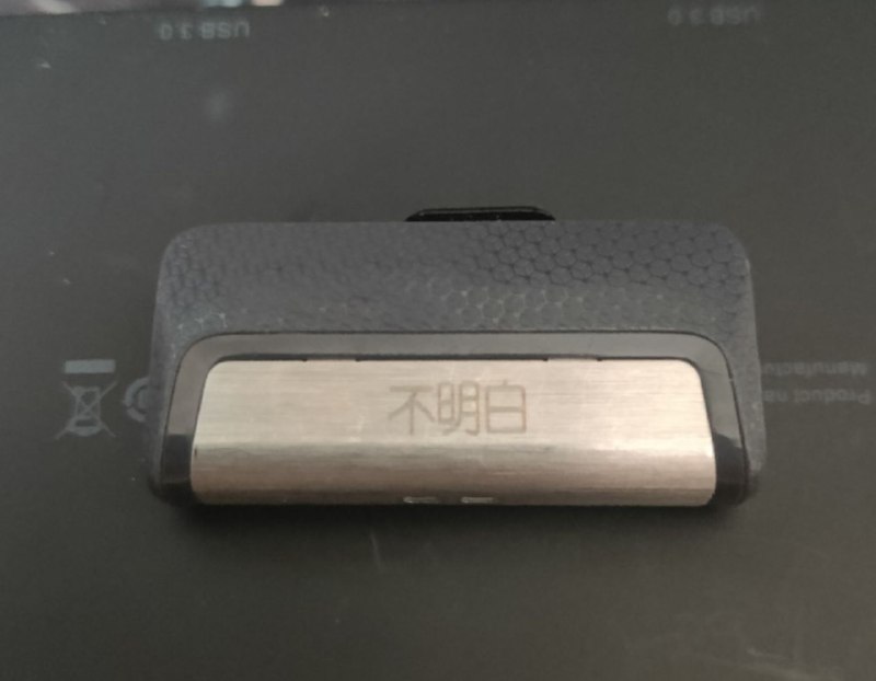 今日宜 发训诫书 虚假抢救忌 承认事实这件事的悲哀之处在于，它不仅仅是某个个人的遭遇，而是整个社会治理逻辑的问题