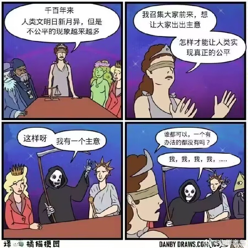 香菇菜鸡: 