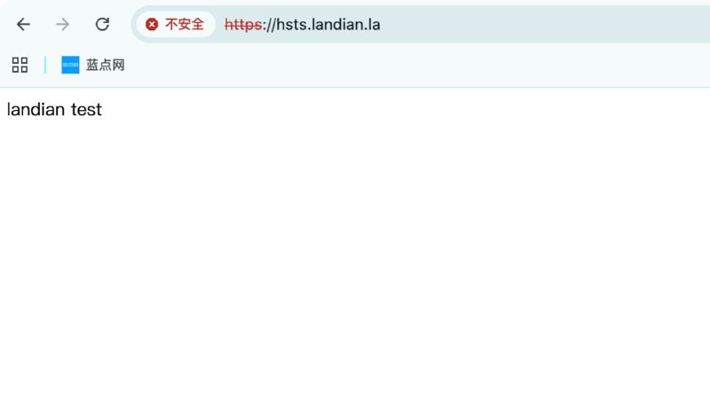 #软件资讯 谷歌浏览器还有个隐藏小技能：遇到 HSTS 网站无法加载时，通过键盘盲打 thisisunsafe 即可加载