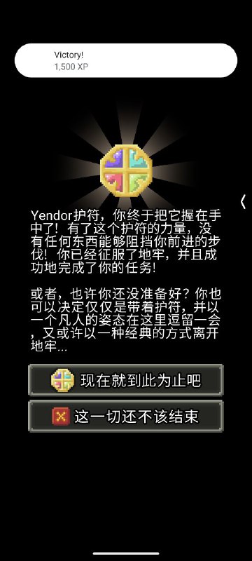 哦豁哦豁